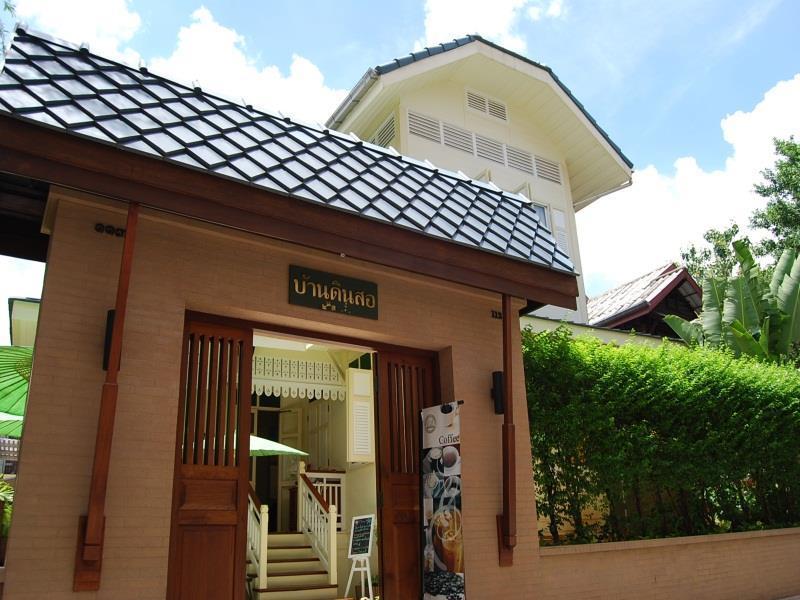 Hostel Baan Dinso Bangkok Zewnętrze zdjęcie